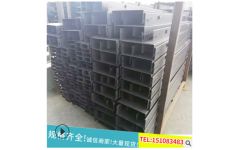 鍍鋅橋架 建筑材料中的優(yōu)選方案——金牛區(qū)興逸順建材經(jīng)營部